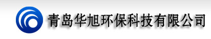 廣州網站建設